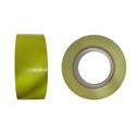 Picture of Duct Tape Yellow 50mm x 50 Metres