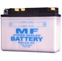 Picture of Battery 6N12A-2C (L:156mm x H:116mm x W:57mm) (SOLD DRY)