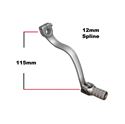 Picture of Gear Change Lever Alloy Kawasaki KX65 00-22