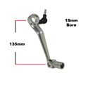 Picture of Gear Change Lever Alloy Kawasaki ZX6R (ZX636B1H) 03-04