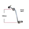 Picture of Gear Change Lever Pedal Alloy Yamaha YZF-R1 (5VY) 04-08
