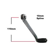 Picture of Gear Change Lever Pedal Suzuki 5' Chrome Straight Lever