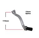 Picture of Gear Change Lever Pedal Honda CR125 83-03