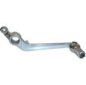 Picture of Rear Brake Lever Alloy Yamaha YZF-R6 (5SL) 03-11
