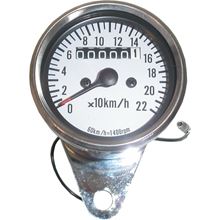 Picture of Speedo 60mm 2:1 KMH White face with Chrome Body