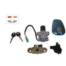 Picture of Ignition Switch Lock Set Suzuki EN125 05 (2 Wire+Grey)