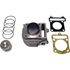 Picture of Barrel 4 Stroke 125cc Scooter 51.50mm Piston Kit & Gaskets