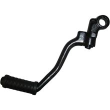 Picture of Kickstart Pedal Lever Yamaha TZR125