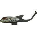 Picture of Exhaust SYM Shark125 Rear Drum Model 99-02