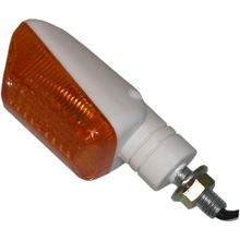 Picture of Indicator Mini GSXR Short White with Amber Lens (Pair)