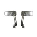 Picture of Mirror Bar End Silver Rectangle 130mm x 50mm (Pair)