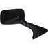 Picture of Mirror Fairing Black Right Hand Kawasaki GPZ900R 60mm Bolt Centre