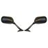 Picture of Mirrors Fairing Black Rectangle GSXR1000 02-04, SV650 03-06 (Pair)