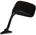 Picture of Mirror Fairing Black Square Left Hand Yamaha RD, FZ 47mm Centre