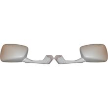 Picture of Mirrors Fairing White Left & Right Yamaha (Pair)