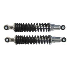 Picture of Shocks 310mm Pin+Pin up to 175cc (Pair)
