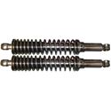 Picture of Shocks 345mm Pin+Pin up to 175cc as fitted to Yamaha YBR125 (Pair)