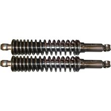 Picture of Shocks 345mm Pin+Pin up to 175cc as fitted to Yamaha YBR125 (Pair)