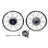 Picture of Rear Wheel YB100 drum brake w ith brake plate (Rim 1.40 x 18