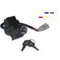 Picture of Ignition Switch Kawasaki GPZ750, 900, 1000 83-94 (5 Wires)