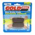 Picture of Goldfren K5-LX252, FA443, VD279/2, SBS850, FDB2231 Disc Pads (Pair)