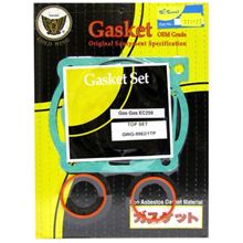 Picture of Top Gasket Set Kit Gas Gas EC250