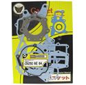 Picture of Full Gasket Set Kit Honda CR250RE 84