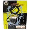 Picture of Full Gasket Set Kit Honda XR600RJ-RY 88-00