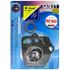 Picture of Vertex Top Gasket Set Kit Honda C70, C70ZZ, CF70K2, ST70K3, ATC70 75-