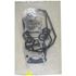 Picture of Top Gasket Set Kit Honda Transalp 600VK-VX