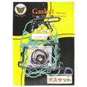 Picture of Full Gasket Set Kit Kawasaki KLR250D 85-99, KSF250A 87-04