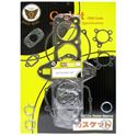 Picture of Head Gasket Only Kawasaki GPZ750A, GT750P 82-96
