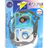 Picture of Vertex Full Gasket Set Kit Suzuki E/Start model DR125, GS125, LT125, G