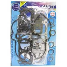 Picture of Vertex Full Gasket Set Kit Suzuki GSXR750L, M 90-91, GSX750FW-FK6 96-0