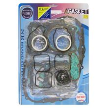 Picture of Full Gasket Set Kit Suzuki VS750 Intruder 85-92