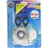 Picture of Vertex Top Gasket Set Kit Suzuki TS50 X 84-03