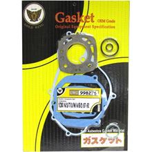 Picture of Full Gasket Set Kit Yamaha YZ80T, U, V, A, B, D 87-92