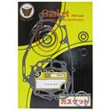 Picture of Full Gasket Set Kit Yamaha YZ250S, T 86-87
