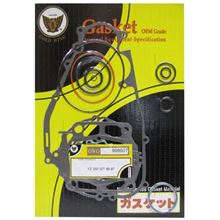 Picture of Full Gasket Set Kit Yamaha YZ250S, T 86-87