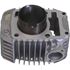 Picture of Barrel Standard Honda ANF125 Innova Piston & Gasket Kit