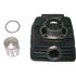 Picture of Barrel Big Bore Yamaha RD50, DT50, TY50 Bore Size 43mm