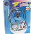 Picture of Vertex Full Gasket Set Kit AM6 Engine which includes 3 types of head g