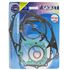 Picture of Full Gasket Set Kit Kawasaki Z200A1-6 78-83, KLT200C1 81-84 220040/22