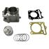Picture of Barrel 4T L/C Kymco Grand Dink, Yager, Bet & Win 125cc & 150cc