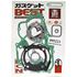 Picture of Vertex Full Gasket Set Kit Honda CR80 92-02 RN-RY, R1, R2, RBT-RB2