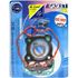 Picture of Vertex Top Gasket Set Kit Honda CG125K, E-T Brazil 77-97