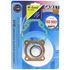 Picture of Vertex Top Gasket Set Kit Yamaha DT80MX, RD80MX, TY80 81-90