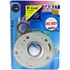 Picture of Vertex Top Gasket Set Kit Yamaha DT125R, TDR125 88-07