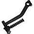 Picture of Kickstart Pedal Lever Yamaha CG50 Jog & CY50 Jog-in