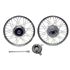 Picture of Rear Wheel YB100 drum brake w ith brake plate (Rim 1.40 x 18